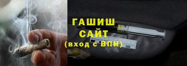 винт Богданович